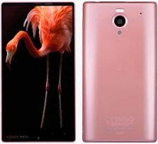 sharp:aquos_xx_302sh:302sh_color3.jpg