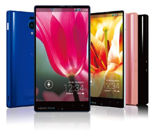 sharp:aquos_xx_302sh:aqous_xx_main.jpg