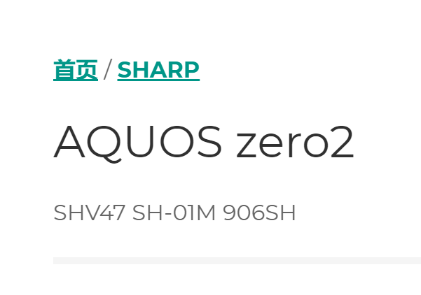qq截图20200420152448.png